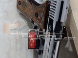 Jandarma dan GİRSAN MC R9 
